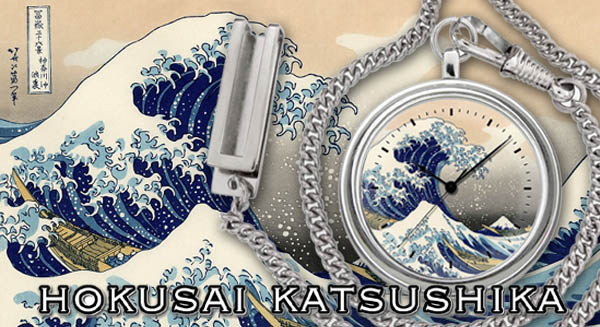 非常に高い品質 Kanoパネルクオーツ時計 置時計 葛飾北斎 浮世絵 富嶽