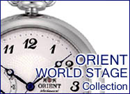 ORIENT/オリエントワールドステージコレクション懐中時計イメージ