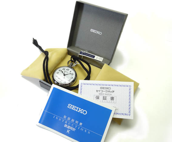 SEIKO/セイコー懐中時計付属品