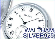 WALTHAM Silver/シルバー925 ウォルサム 銀無垢モデル