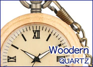 木製クォーツ(電池)懐中時計/ウッドウォッチ