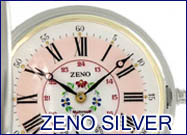ZENO WATCH BAZEL Silver/シルバー925 ゼノウォッチバーゼル 銀無垢懐中時計